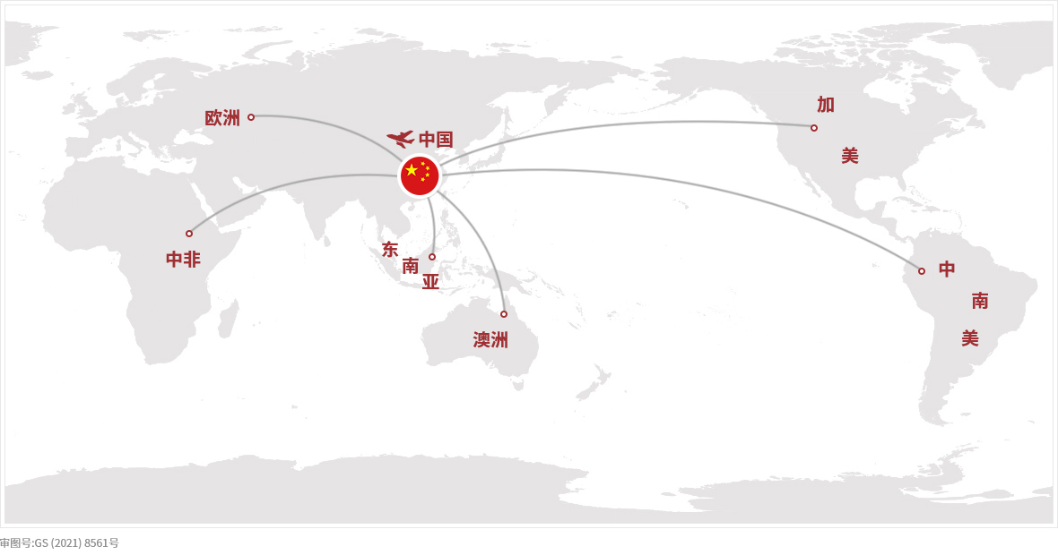 008PG国际(中国区)-官方网站