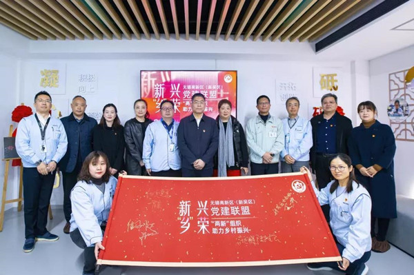 008PG国际(中国区)-官方网站