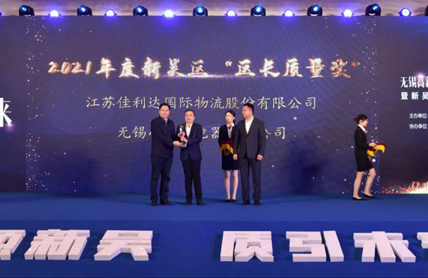 008PG国际(中国区)-官方网站