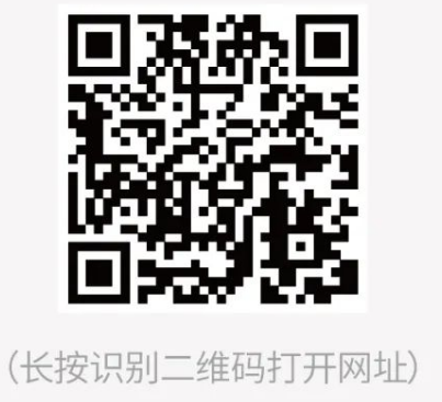 008PG国际(中国区)-官方网站
