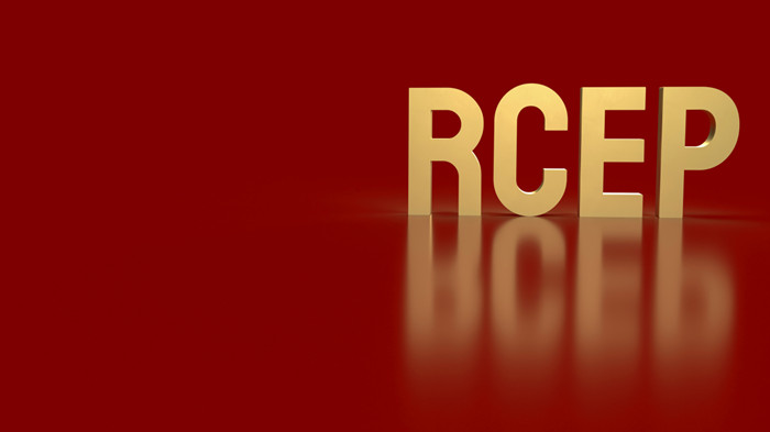 企业若何利用好RCEP方便政策