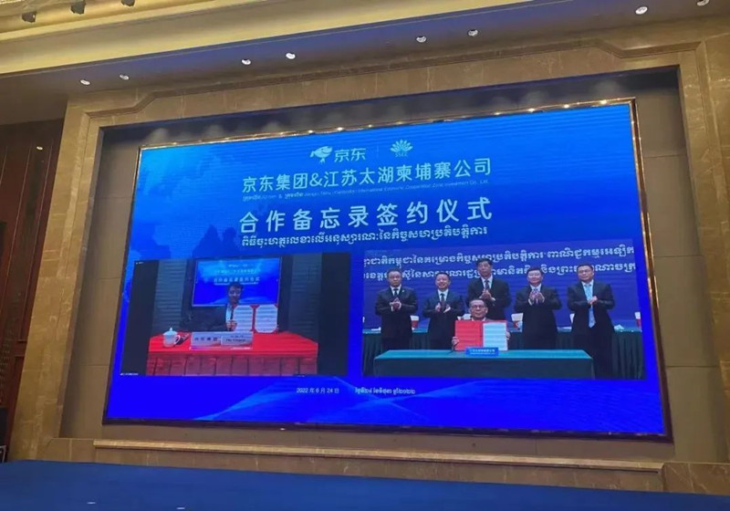 008PG国际(中国区)-官方网站