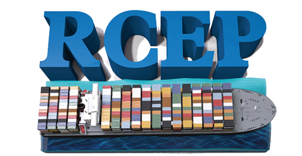 rcep关税减免政策是什么?蕴含了哪些商品？