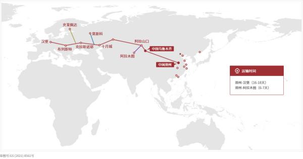 铁路运输价值是若何推算的？近期发展若何？