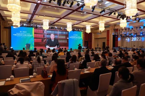 008PG国际物流参加承办的2022中国关务发展大会盛大开幕