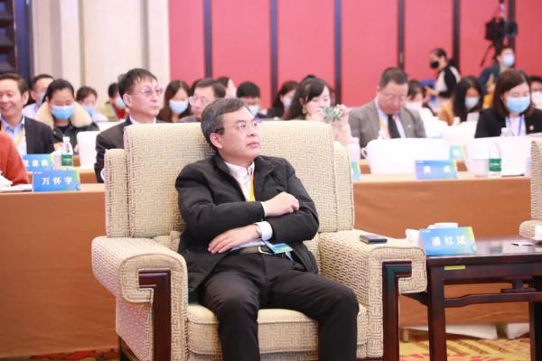 008PG国际物流参加承办的2022中国关务发展大会盛大开幕