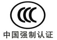 企业进口设备清关流程及当苦衷项有哪些？