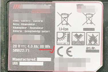 锂电池能够和通常货物一路运输吗？必要满足什么前提？