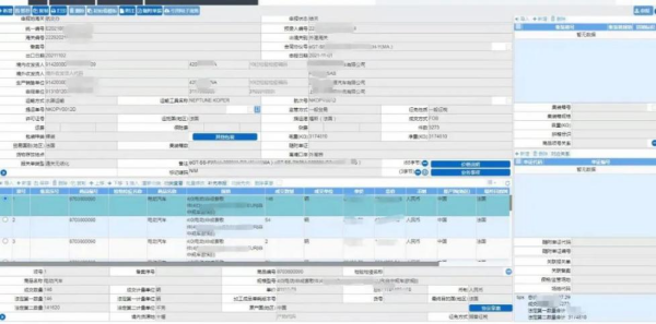 新能源汽车出口必要许可证吗？