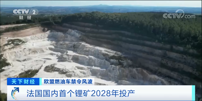 2035年欧盟停售燃油车，法国大力发展新能源汽车行业！