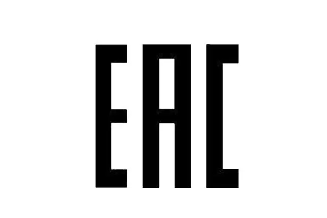 俄罗斯EAC认证是什么？若何办理？
