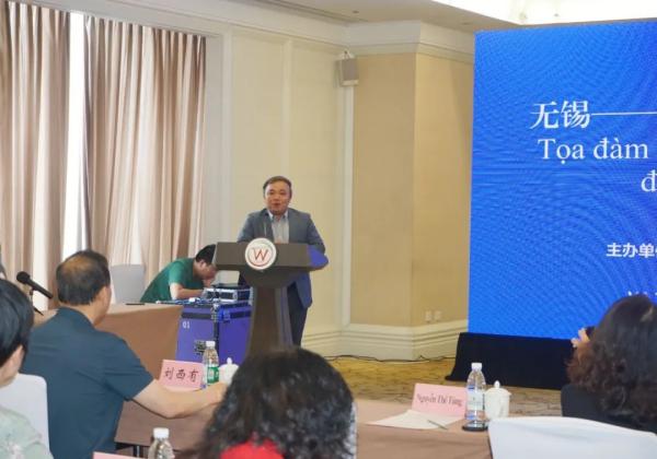 008PG国际受邀参与三门峡-越南投资推进专场注明会