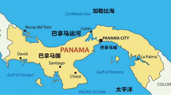 巴拿马运河干旱加剧，再度限航！