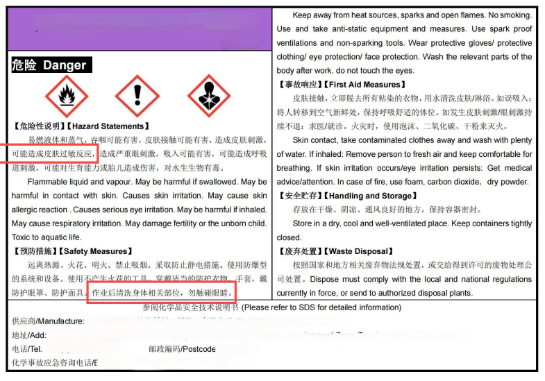 008PG国际(中国区)-官方网站