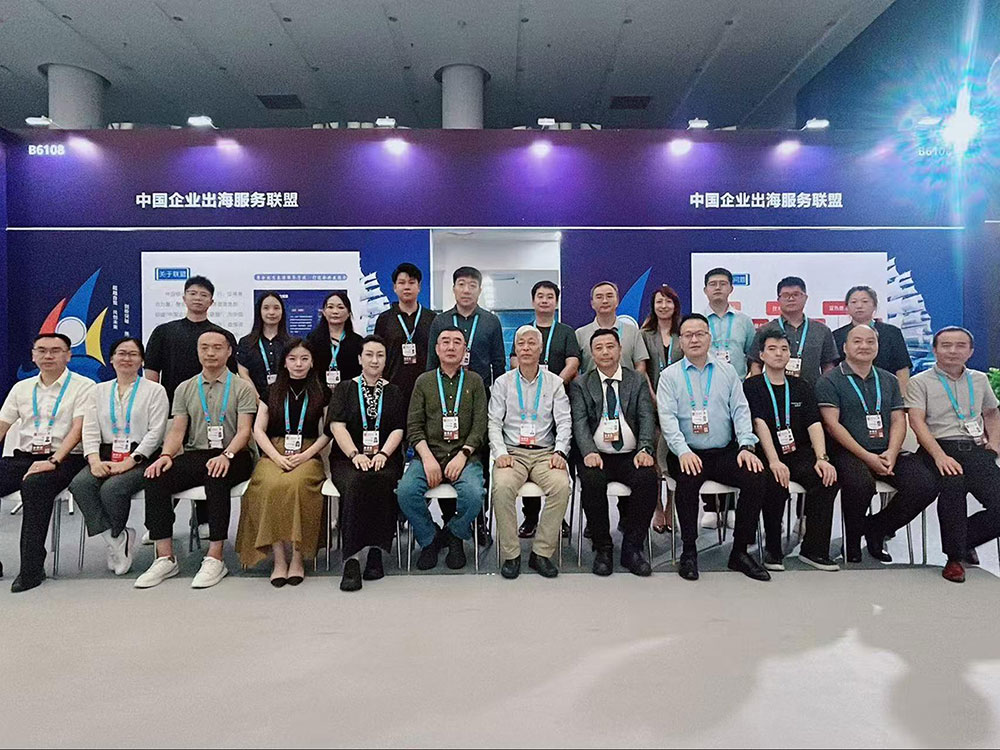 008PG国际物流亮相第二十五届中国国际投资业务洽谈会