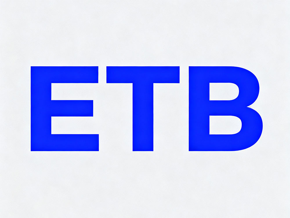 etb是什么
