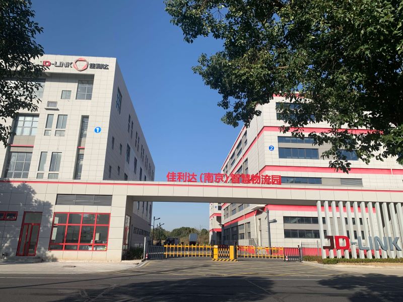 008PG国际（漯河）智慧物流园门头照
